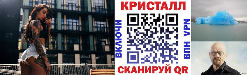 даркнет формула  Кондрово  Амфетамин Розовый  как найти  
