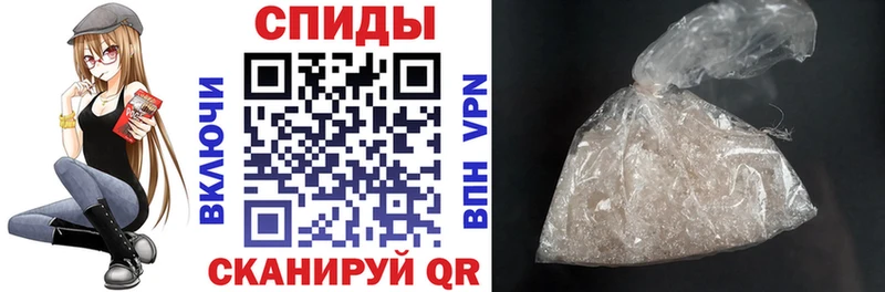 Амфетамин 98% Кондрово