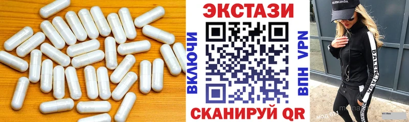 хочу   Кондрово  ЭКСТАЗИ TESLA 