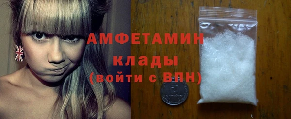 прущий лед Баксан