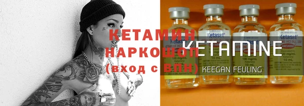 прущий лед Баксан