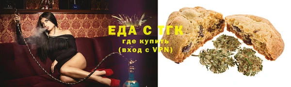 каннабис Балахна