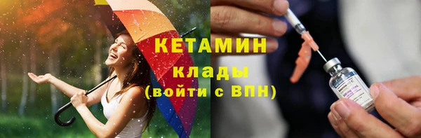 прущий лед Баксан