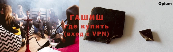 прущий лед Баксан
