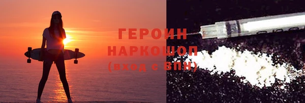 прущий лед Баксан