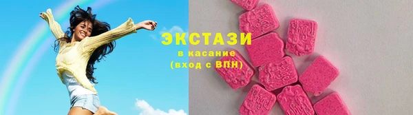 прущий лед Баксан