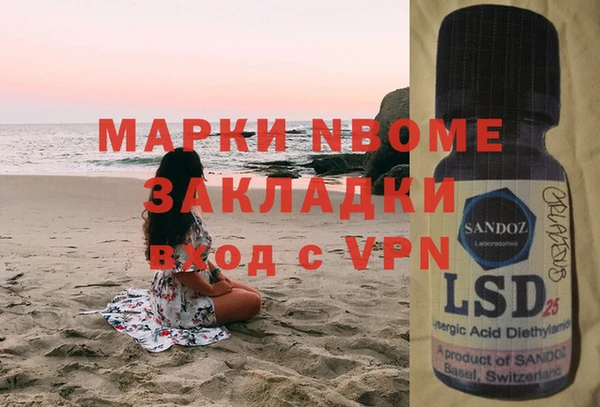 прущий лед Баксан