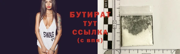 первитин Балабаново