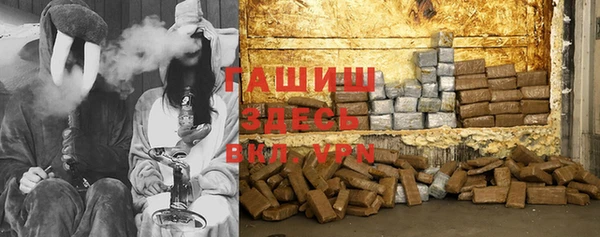 каннабис Балахна