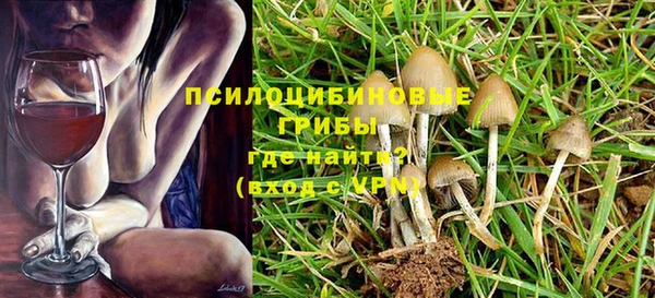 каннабис Балахна