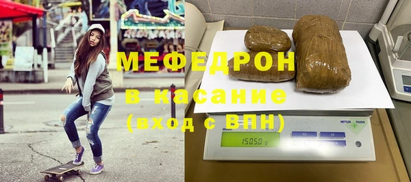 прущий лед Баксан