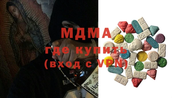прущий лед Баксан
