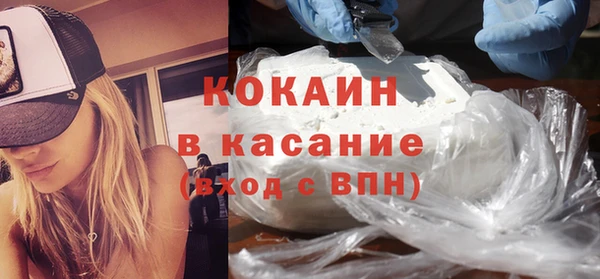 прущий лед Баксан