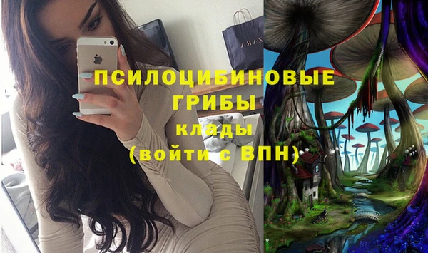 каннабис Балахна