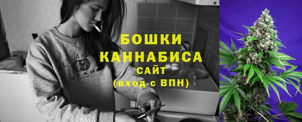 первитин Балабаново