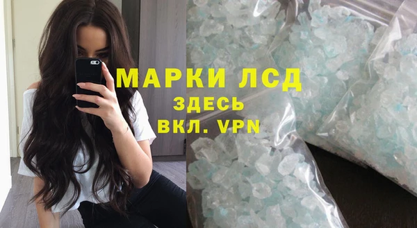 прущий лед Баксан