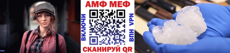 блэк спрут ССЫЛКА  Кондрово  Первитин пудра 